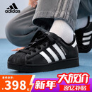阿迪达斯（adidas）三叶草小黑鞋白标贝壳头潮流男女系带板鞋运动鞋JH9977