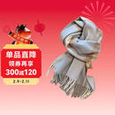 精选美拉德100%澳洲纯羊毛格子围巾冬季百搭保暖情侣围脖学生送礼物