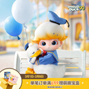 POP MART泡泡玛特 DIMOO 唐老鸭1/8可动人偶BJD潮玩玩具摆件礼物 Dimoo 唐老鸭1/8 BJD