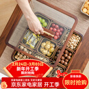 木雅轩胡桃木实木果盘零食盘客厅大号水果盘家用干果收纳盒木质糖果盘 九宫格干果盒（含玻璃碗）