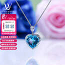 LOUIS WATER天然托帕石项链女圣玛利亚海蓝宝色伦敦蓝海洋之心吊坠情人节礼物 海洋天空色+高档品牌礼盒【一物一证】