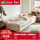 林氏家居折叠沙发床一体两用网红单人小户型沙发客厅2025新款懒人沙发G024