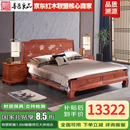 善匠良品 红木家具非洲花梨（学名：刺猬紫檀） 新中式实木床 1.8米双人床 卧室家具 1.8米檀雕荷花大床+2床头柜