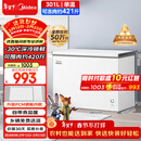 美的（Midea）301L单温家用冰柜低霜冷藏冷冻柜两用大容量一级能效节能京东自营冰箱冷柜BD/BC-301KM(E)国家补贴
