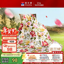 富安娜家纺毯子 法兰绒毯毛毯午睡毯空调毯四季毯子 左岸花开1.8*2m