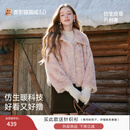 香影毛毛外套女环保皮草2025冬季新款粉色巨好看短款毛绒皮毛一体 粉色 S