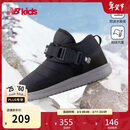 NEW BALANCE4-14岁男女童加绒卡扣防风保暖儿童棉靴