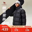 骆驼火山羽绒服男女款城市轻户外加厚防寒面包服冬季外套