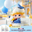 POP MART泡泡玛特 DIMOO 唐老鸭1/8可动人偶BJD潮玩玩具摆件年货节礼物 Dimoo 唐老鸭1/8 BJD