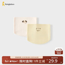 童泰（TONGTAI）婴儿护肚围宝宝一体式腹围男童女童护肚防凉无骨肚兜2件装黄白