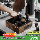 MHW-3BOMBER轰炸机多功能咖啡胡桃实木敲渣盒 可使用手柄支架底座配件收纳