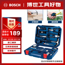 博世家用多功能五金工具(108件)手动工具箱 家装维修桌椅拆装电脑拆机