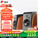 惠威（HiVi）全新升级M300II多媒体2.0台式电脑音箱有源6.5英寸高保真HIFI蓝牙音箱桌面音箱家用音箱 M300II  (新品上市)