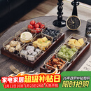 格娜斯 玻璃水果盘客厅轻奢创意零食分格干果盘北欧ins网红点心糖果盘