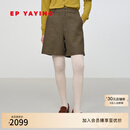 EP雅莹 松弛感清新格纹裤 高腰羊毛千鸟格毛呢短裤商场同款6702A 绿色 L