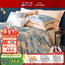 富安娜床上四件套大提花欧式轻奢套件纯棉床单被套单人双人203*229cm