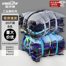 金诗洛 工业擦机抹布  花色擦机布 吸水吸油棉布 杂色擦机布 10kg 袋装KT-264