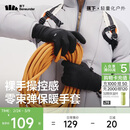 蕉下（beneunder）手套冬季男骑行手套滑雪手套女防风保暖手套玩雪防滑可触屏登山黑