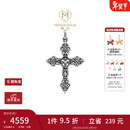 周大福（CHOW TAI FOOK）MONOLOGUE独白欧罗巴狂想铂金十字承花吊坠 MO111