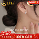 中国黄金足银耳钉女淡水珍珠耳环耳扣银耳饰新年情人节礼物送女友老婆生日 足银珍珠耳钉【京速达】
