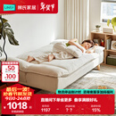 林氏家居折叠沙发床一体两用网红单人小户型沙发客厅2025新款懒人沙发G024