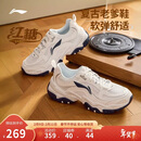 李宁红糖丨经典休闲鞋男子减震回弹潮流复古轻量柔软运动鞋AGCV127