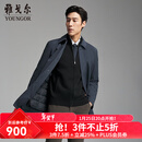 雅戈尔风衣男优质聚酯纤维面料羽绒风衣商务翻领经典款内胆拉链2025新品 灰蓝VYYF419865HFA XL 180/100A （推荐150-160斤）