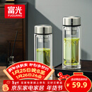 富光玻璃杯双层带茶隔大容量水杯 高档商务泡茶杯 高硼硅杯子500ml