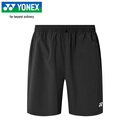 尤尼克斯（YONEX）羽毛球服运动健身跑步吸汗速干男款运动短裤1201526BCR黑色O