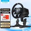 罗技（G）罗技RS50直驱方向盘电脑赛车方向模拟器PC/PS模拟驾驶 8牛米快拆兼容地平线系列F1系列神力科莎 RS50(PC/PS）+RS油门刹车踏板组件