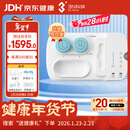 3N硬性角膜接触镜护理仪全效型套装OK镜清洗器RGP灭菌还原仪