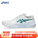 亚瑟士（ASICS）网球鞋运动GEL-RESOLUTION X训练比赛小德配色男耐磨防滑运动鞋 白色/绿色/1041A481-102 温网配色 42.5