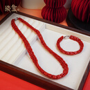 七宝缘天然红珊瑚项链手串手链手串本命年送妈妈送老婆生日礼物送长辈 琼枝·珊瑚管+珠六合一套装 手串+项链