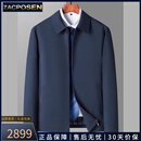 ZAC POSEN男士翻领行政夹克2025秋冬季新款中老年百搭商务外套男爸爸装 A虾青 L 175