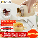 小熊（Bear）焖烧杯 316不锈钢保温焖烧壶焖饭粥随行饭盒带碗勺 儿童男女500ml