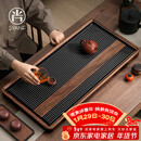 尚言坊德国电木茶盘茶托盘带排水高档大气轻奢家用办公功夫茶具干泡茶台