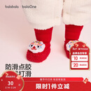 巴拉巴拉儿童袜子男通女童2026春季新款婴幼儿地板袜保暖学步防滑鞋袜红色
