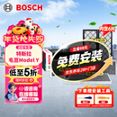 博世（BOSCH）空调滤芯滤清器套装特斯拉毛豆Model Y内外置6片装（赠安装工具）