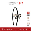 亚历山大（ALEXANDRE DE PARIS）【明星同款】戴安娜系列发箍蝴蝶结发饰情人节礼物 X米色