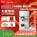 飞利浦（PHILIPS）整机进口 Baristina新型意式美式全自动/半自动家用咖啡机 研磨一体小型咖啡机BAR系列 新年送礼物