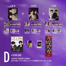 计入销量 SoFigaro中文版 二月 云旗/郝熠然官方C/D版：A+B封面+赠小卡+宝丽来+拍立得 精品购物指南杂志2026年2月/红秀 红秀 第749期 云旗 郝熠然官方D版套装