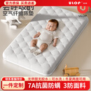优乐博（ULOP）护脊婴儿床垫4d空气纤维床垫新生儿宝宝床垫母婴级无甲醛婴儿可睡 婴儿床垫定制[联系客服改价备注] 7A抗菌防螨幼儿园儿童学生职工宿舍床垫