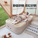 骆驼（CAMEL）自动充气床垫内置泵加高充气床户外露营睡垫 174BJ37702 流沙色