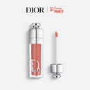 迪奥Dior魅惑丰唇蜜018乌龙奶茶6ml唇釉口红显色生日礼物女神节礼物
