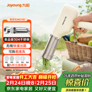 九阳家用电动小面枪可充电30秒快速出面不锈钢压面机M2-MS100