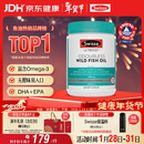 Swisse斯维诗 无腥味野生鱼油软胶囊1000mg omega-3 DHA+EPA 400粒/ 瓶