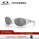OAKLEY欧克利墨镜女款男款Eyejacket Redux休闲时尚太阳镜骑行眼镜9438