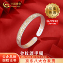 中国黄金（CHINA GOLD）足银手镯女款中式描金纹颂开口镯子首饰新年节生日礼物送女友妈妈 【今/次日达】金纹颂手镯 约25.5g