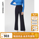 朗姿【Basic衣橱】羊毛职业正装裤西装裤阔腿裤女新款休闲裤 暮色藏蓝色3 L
