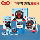 马克图布pingu企鹅蓝牙耳机触屏幕显示联名周边送儿童闺蜜男女友生日礼物